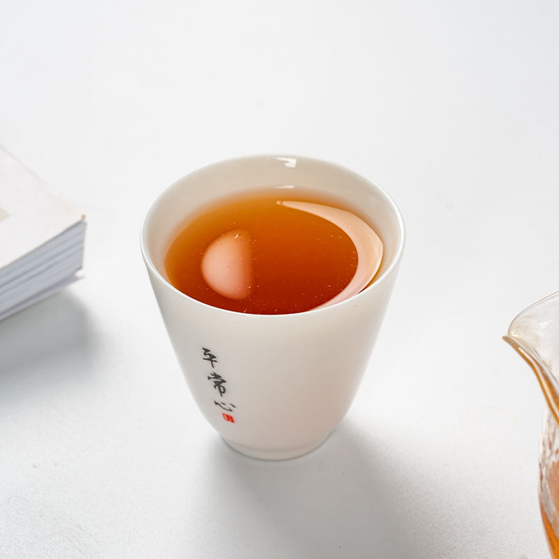 016 Lychee Black tea